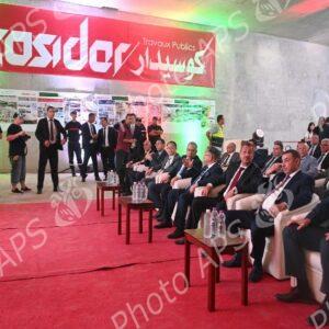 Métro d'Alger: lancement des travaux d'aménagement et de mise en système global des lignes El Harrach-aéroport international Houari Boumediene et Ain Naadja-Baraki