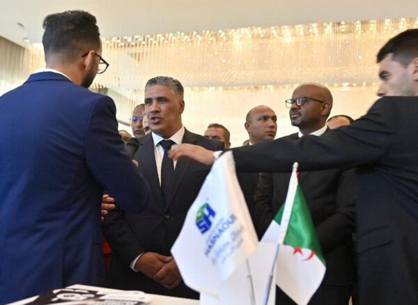 44e Assemblée générale (AG) de la Banque de développement Shelter Afrique (ShafDB)