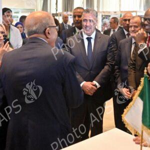 44e Assemblée générale (AG) de la Banque de développement Shelter Afrique (ShafDB)