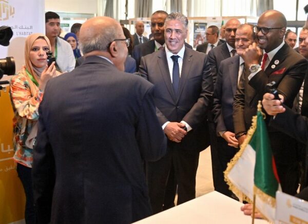 44e Assemblée générale (AG) de la Banque de développement Shelter Afrique (ShafDB)