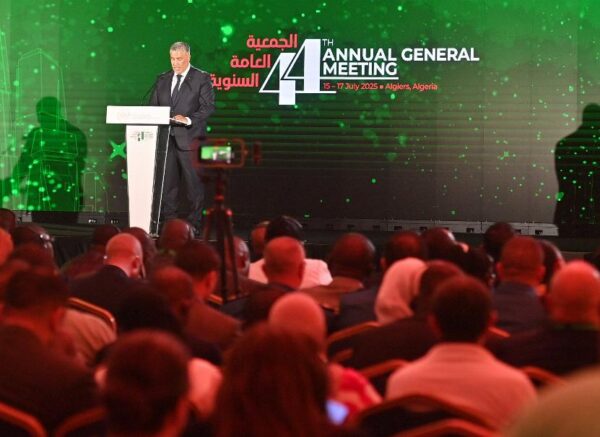 44e Assemblée générale (AG) de la Banque de développement Shelter Afrique (ShafDB)