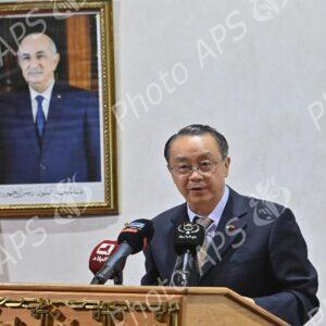Travaux d’une conférence scientifique historique intitulée: « Algérie-Chine : consécration de l’histoire révolutionnaire et renforcement du futur rayonnant commun »