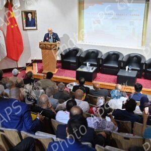 Travaux d’une conférence scientifique historique intitulée: « Algérie-Chine : consécration de l’histoire révolutionnaire et renforcement du futur rayonnant commun »