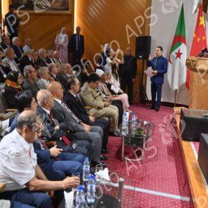 Travaux d’une conférence scientifique historique intitulée: « Algérie-Chine : consécration de l’histoire révolutionnaire et renforcement du futur rayonnant commun »