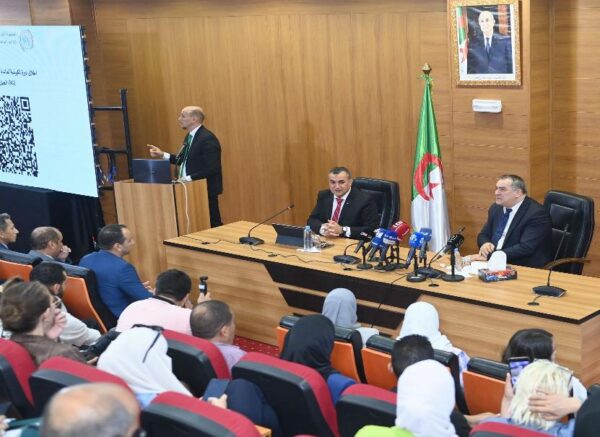 Technologie 5G : session de formation au profit des journalistes