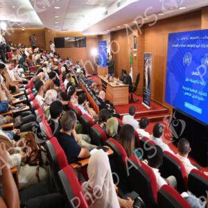 Technologie 5G : session de formation au profit des journalistes