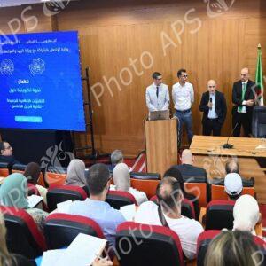 Technologie 5G : session de formation au profit des journalistes
