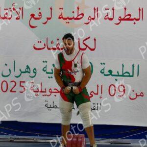 Oran : Clôture de la 60e édition du championnat d'Algérie d'haltérophilie