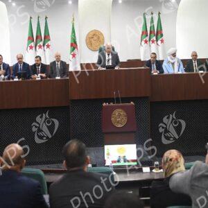 APN: Installation des commissions permanentes et de leurs bureaux