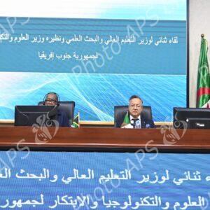 Algérie/Afrique du Sud: signature d'un procès-verbal d'entente pour renforcer le partenariat dans dans le domaine de l'enseignement supérieur