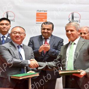 Sonatrach : signature d'un accord de principe avec la société chinoise Sinopec pour l'évaluation et le développement des bassins de Gourara et de Berkine-est