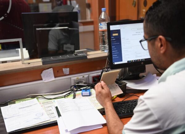 Banque d'Algérie : le lancement officiel de la réservation du nouveau droit de change pour voyage à l'étranger