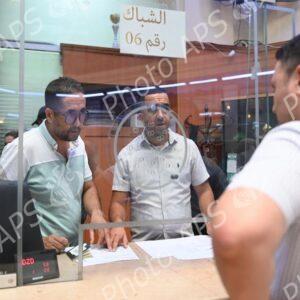 Banque d'Algérie : le lancement officiel de la réservation du nouveau droit de change pour voyage à l'étranger
