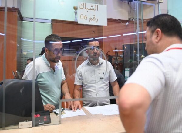 Banque d'Algérie : le lancement officiel de la réservation du nouveau droit de change pour voyage à l'étranger