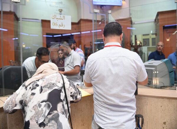 Banque d'Algérie : le lancement officiel de la réservation du nouveau droit de change pour voyage à l'étranger