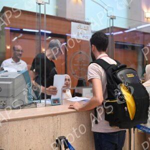Banque d'Algérie : le lancement officiel de la réservation du nouveau droit de change pour voyage à l'étranger
