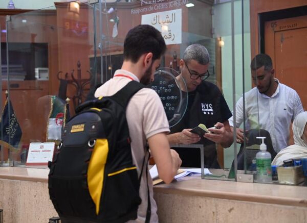 Banque d'Algérie : le lancement officiel de la réservation du nouveau droit de change pour voyage à l'étranger