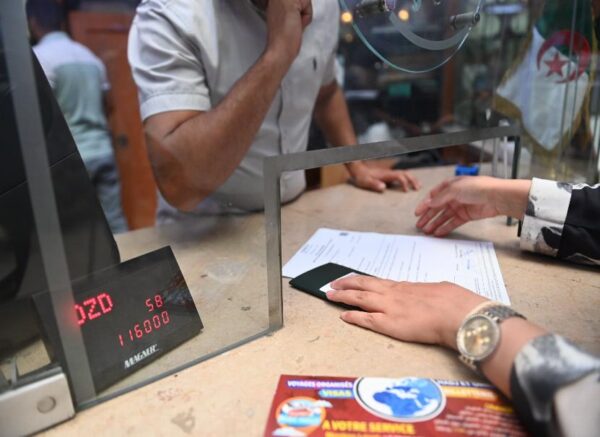 Banque d'Algérie : le lancement officiel de la réservation du nouveau droit de change pour voyage à l'étranger