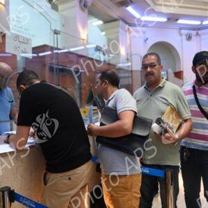 Banque d'Algérie : le lancement officiel de la réservation du nouveau droit de change pour voyage à l'étranger
