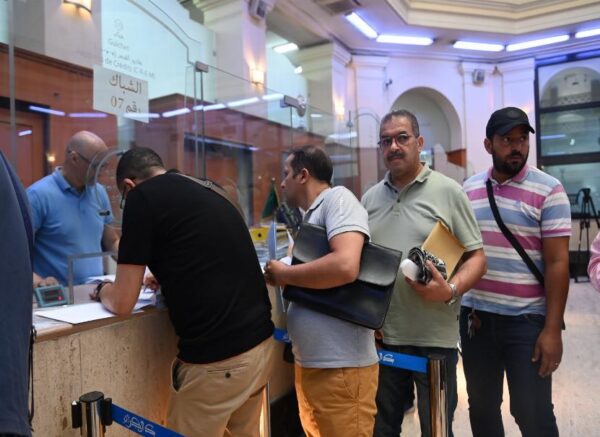 Banque d'Algérie : le lancement officiel de la réservation du nouveau droit de change pour voyage à l'étranger
