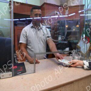 Banque d'Algérie : le lancement officiel de la réservation du nouveau droit de change pour voyage à l'étranger