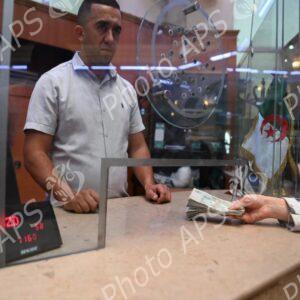 Banque d'Algérie : le lancement officiel de la réservation du nouveau droit de change pour voyage à l'étranger