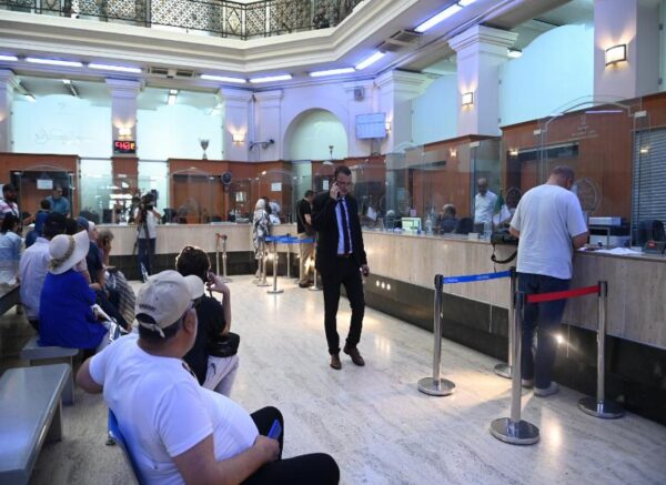 Banque d'Algérie : le lancement officiel de la réservation du nouveau droit de change pour voyage à l'étranger