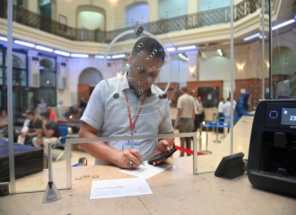 Banque d'Algérie : le lancement officiel de la réservation du nouveau droit de change pour voyage à l'étranger