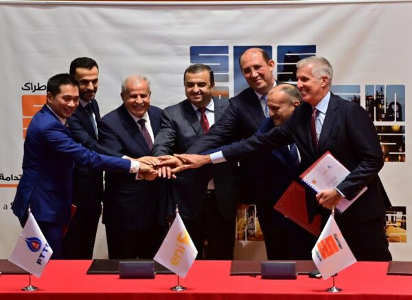 Algeria Bid Round 2024 : Signature de cinq contrats internationaux pour l'exploration des hydrocarbures