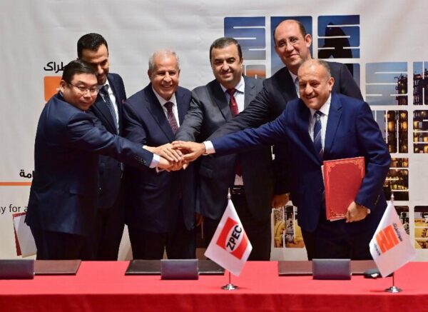 Algeria Bid Round 2024 : Signature de cinq contrats internationaux pour l'exploration des hydrocarbures