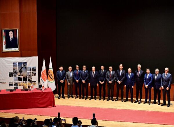 Algeria Bid Round 2024 : Signature de cinq contrats internationaux pour l'exploration des hydrocarbures