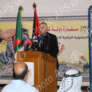 Conférence de presse de l'ambassadeur de l'Etat de Palestine en Algérie