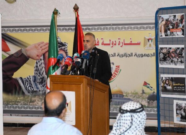 Conférence de presse de l'ambassadeur de l'Etat de Palestine en Algérie