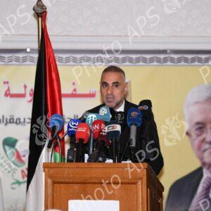 Conférence de presse de l'ambassadeur de l'Etat de Palestine en Algérie