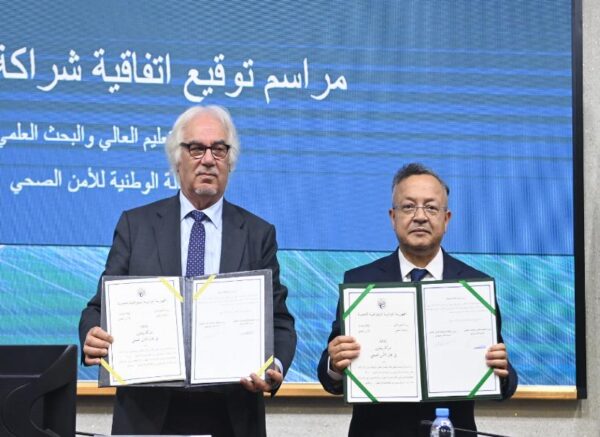Signature d'un accord de partenariat et de coopération entre le ministère de l'Enseignement supérieur et de la Recherche scientifique et l'ANSS