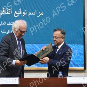Signature d'un accord de partenariat et de coopération entre le ministère de l'Enseignement supérieur et de la Recherche scientifique et l'ANSS