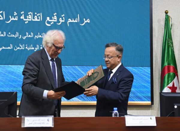 Signature d'un accord de partenariat et de coopération entre le ministère de l'Enseignement supérieur et de la Recherche scientifique et l'ANSS