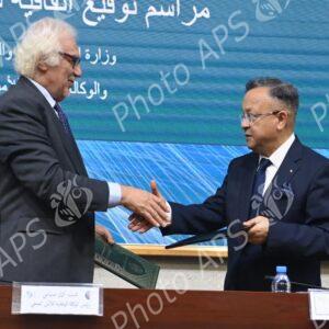 Signature d'un accord de partenariat et de coopération entre le ministère de l'Enseignement supérieur et de la Recherche scientifique et l'ANSS