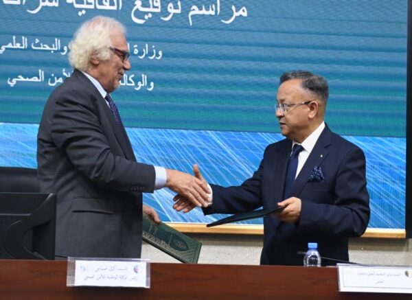 Signature d'un accord de partenariat et de coopération entre le ministère de l'Enseignement supérieur et de la Recherche scientifique et l'ANSS
