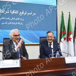 Signature d'un accord de partenariat et de coopération entre le ministère de l'Enseignement supérieur et de la Recherche scientifique et l'ANSS