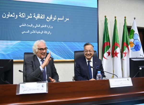 Signature d'un accord de partenariat et de coopération entre le ministère de l'Enseignement supérieur et de la Recherche scientifique et l'ANSS