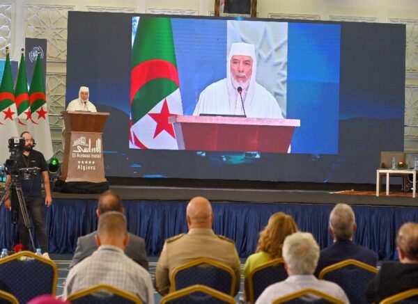 Ouverture du 1er Colloque sur la place de la langue arabe dans les médias