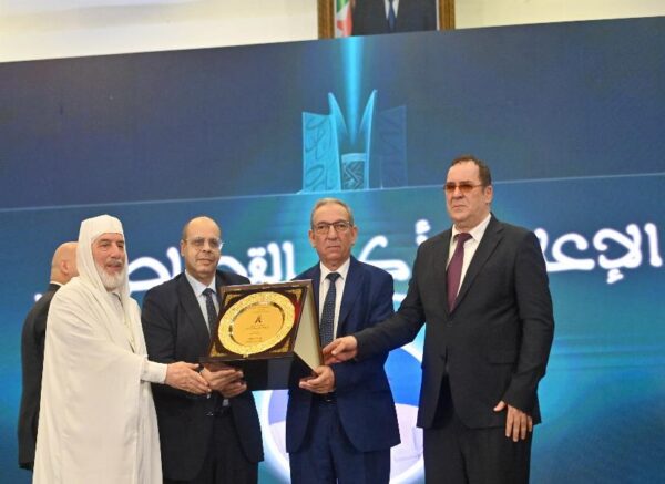 Ouverture du 1er Colloque sur la place de la langue arabe dans les médias