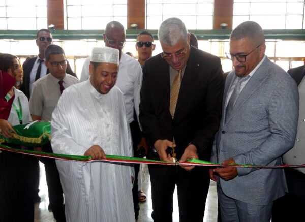 Oran: 2e édition du Salon international des Deux Lieux Saints pour le Hadj, la Omra et le Tourisme