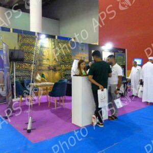Oran: 2e édition du Salon international des Deux Lieux Saints pour le Hadj, la Omra et le Tourisme