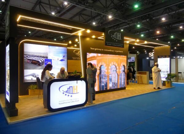 Oran: 2e édition du Salon international des Deux Lieux Saints pour le Hadj, la Omra et le Tourisme