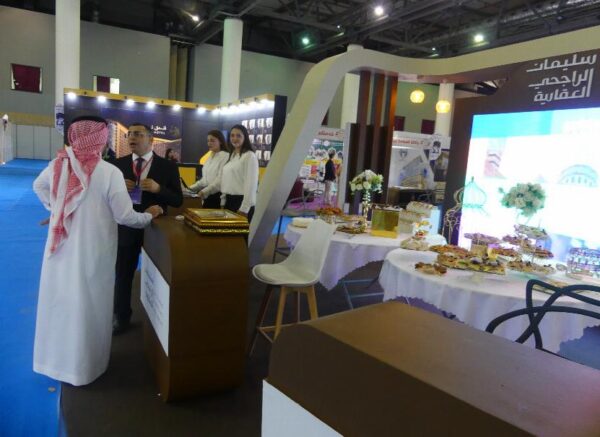 Oran: 2e édition du Salon international des Deux Lieux Saints pour le Hadj, la Omra et le Tourisme