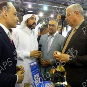 Oran: 2e édition du Salon international des Deux Lieux Saints pour le Hadj, la Omra et le Tourisme