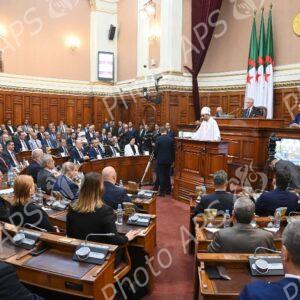 Conseil de la nation : clôture de la session parlementaire ordinaire 2024-2025
