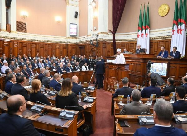 Conseil de la nation : clôture de la session parlementaire ordinaire 2024-2025